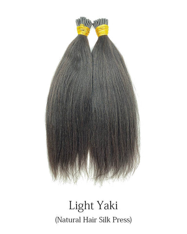 I-Tip Natural Textured Extensions (100 Pieces)